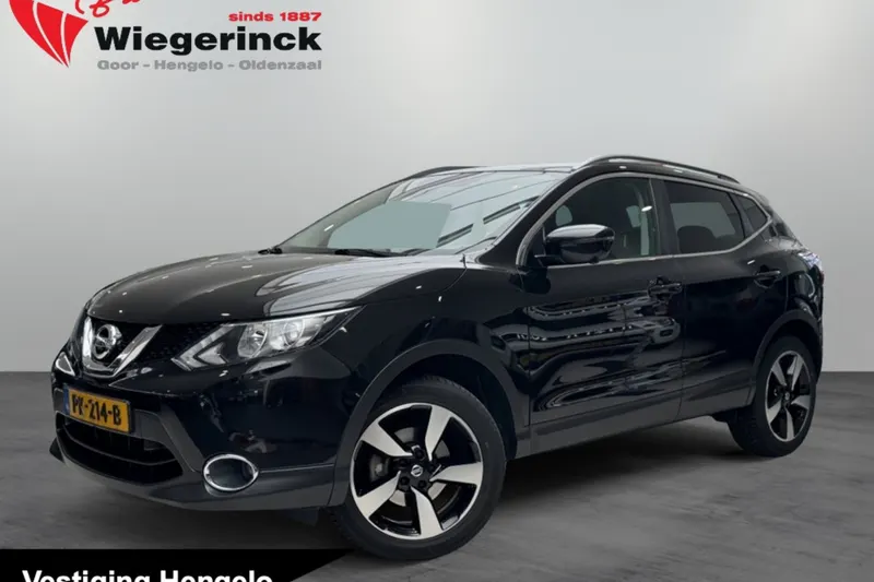 Nissan Qashqai (2017)