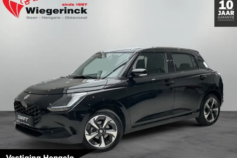 Suzuki Swift (2026)
