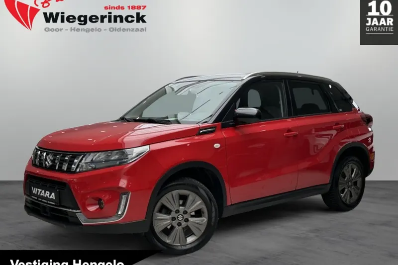 Suzuki Vitara (2020)