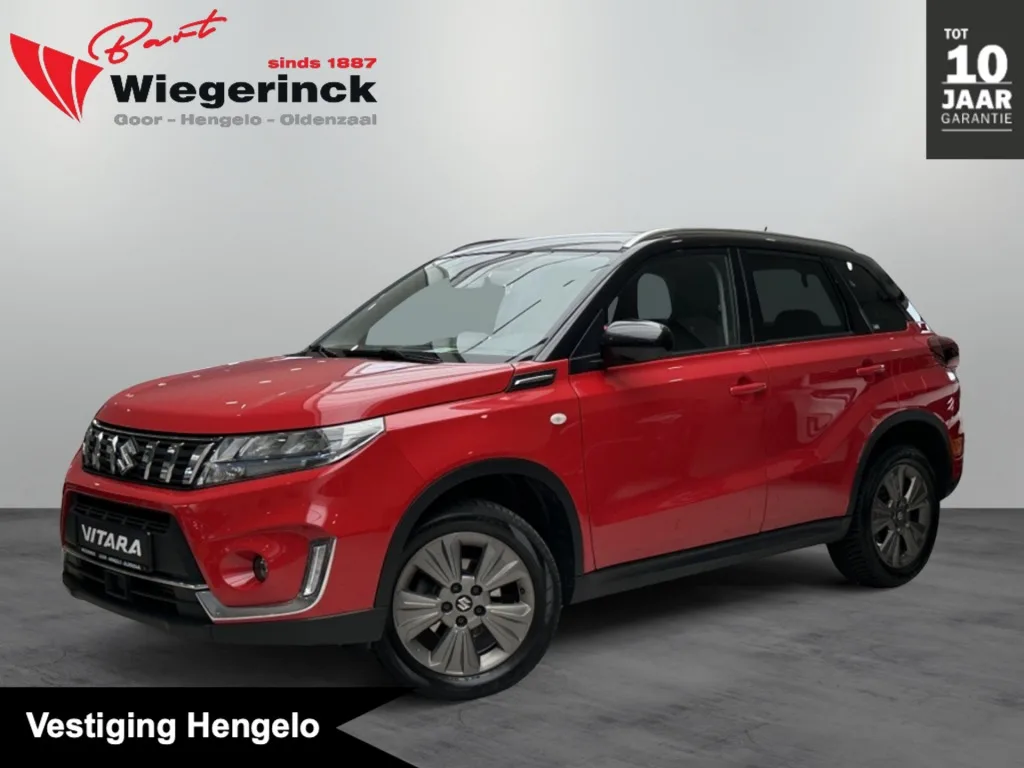 Suzuki Vitara (2020) — foto 1