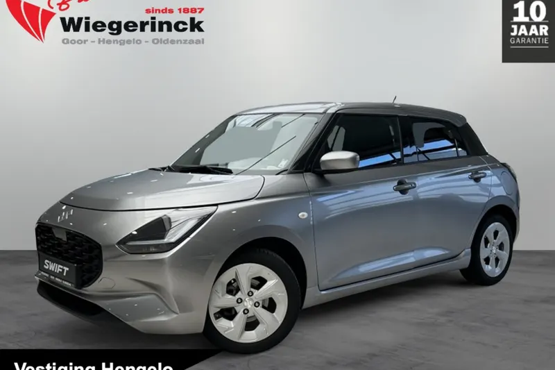 Suzuki Swift (2025)