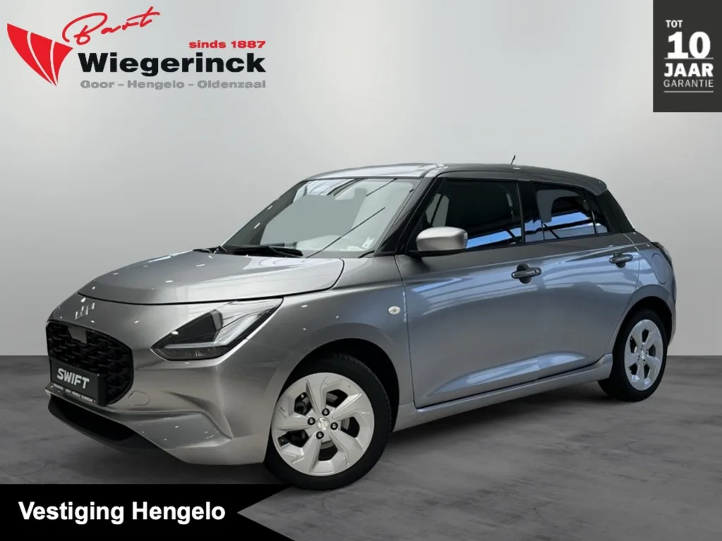 Suzuki Swift (2025) — foto 1