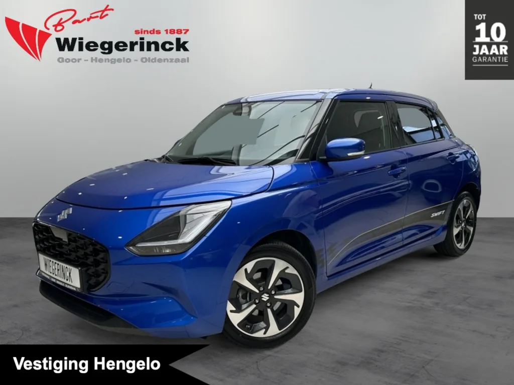 Suzuki Swift (2025) — foto 1