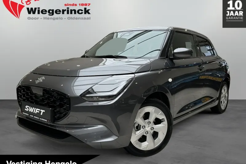 Suzuki Swift (2025)