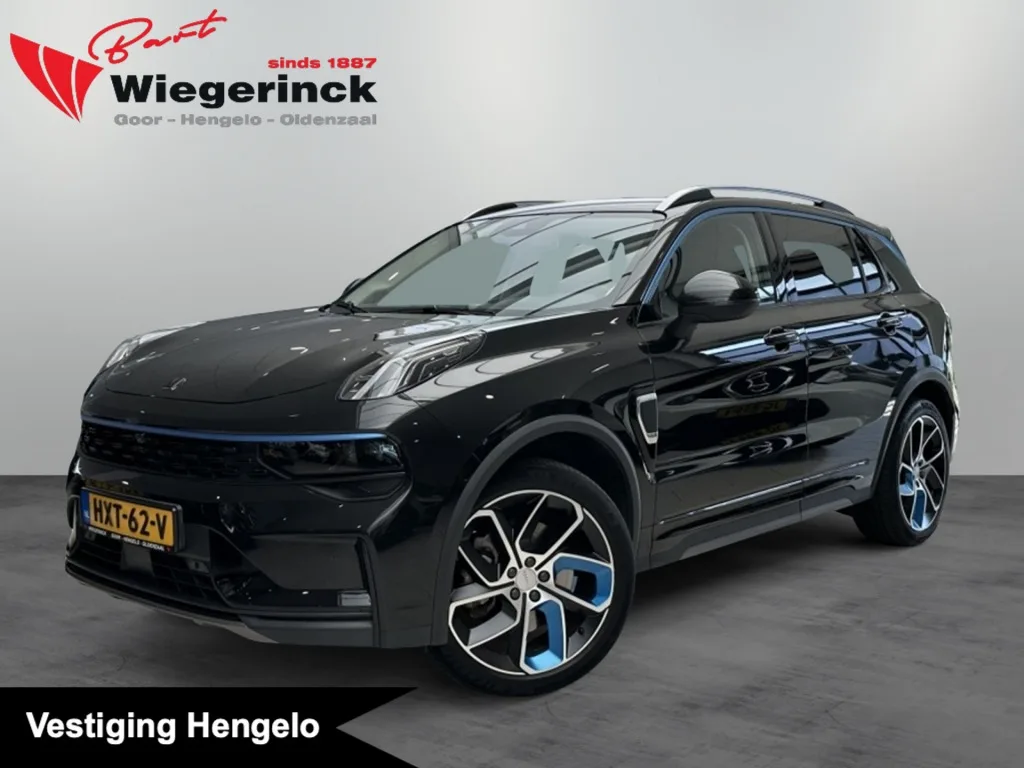 Lynk & Co en co (2023) — foto 1