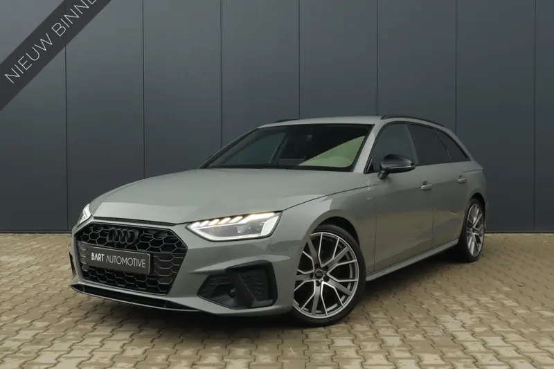 Audi A4 (2020)