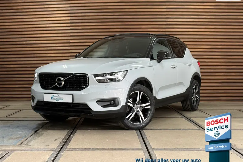 Volvo XC40 (2020)