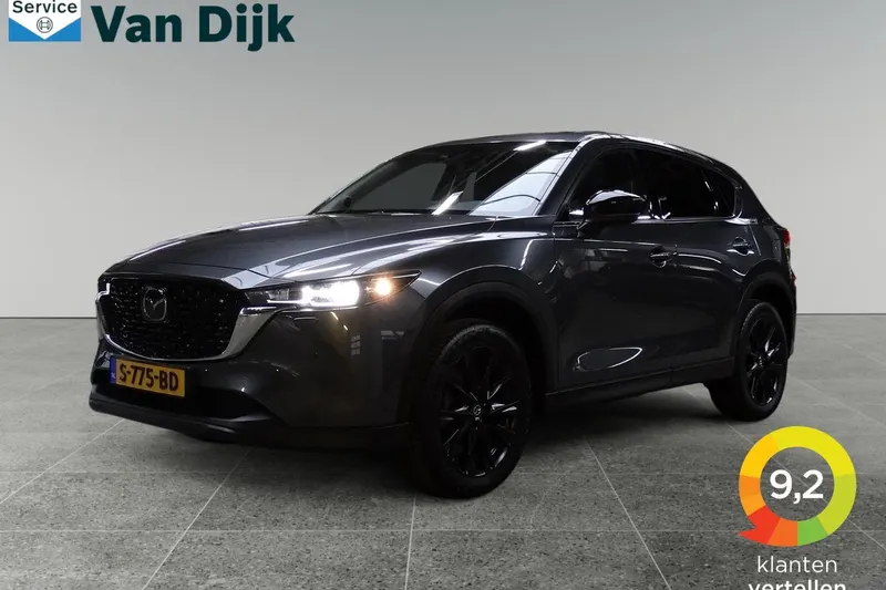 Mazda CX-5 (2022)