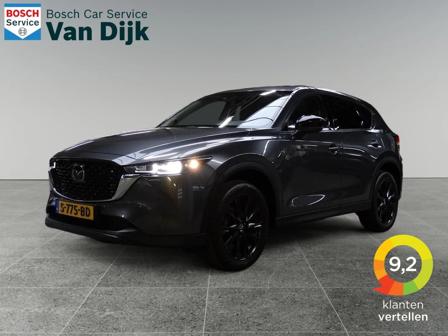 Mazda CX-5 (2022) — foto 1