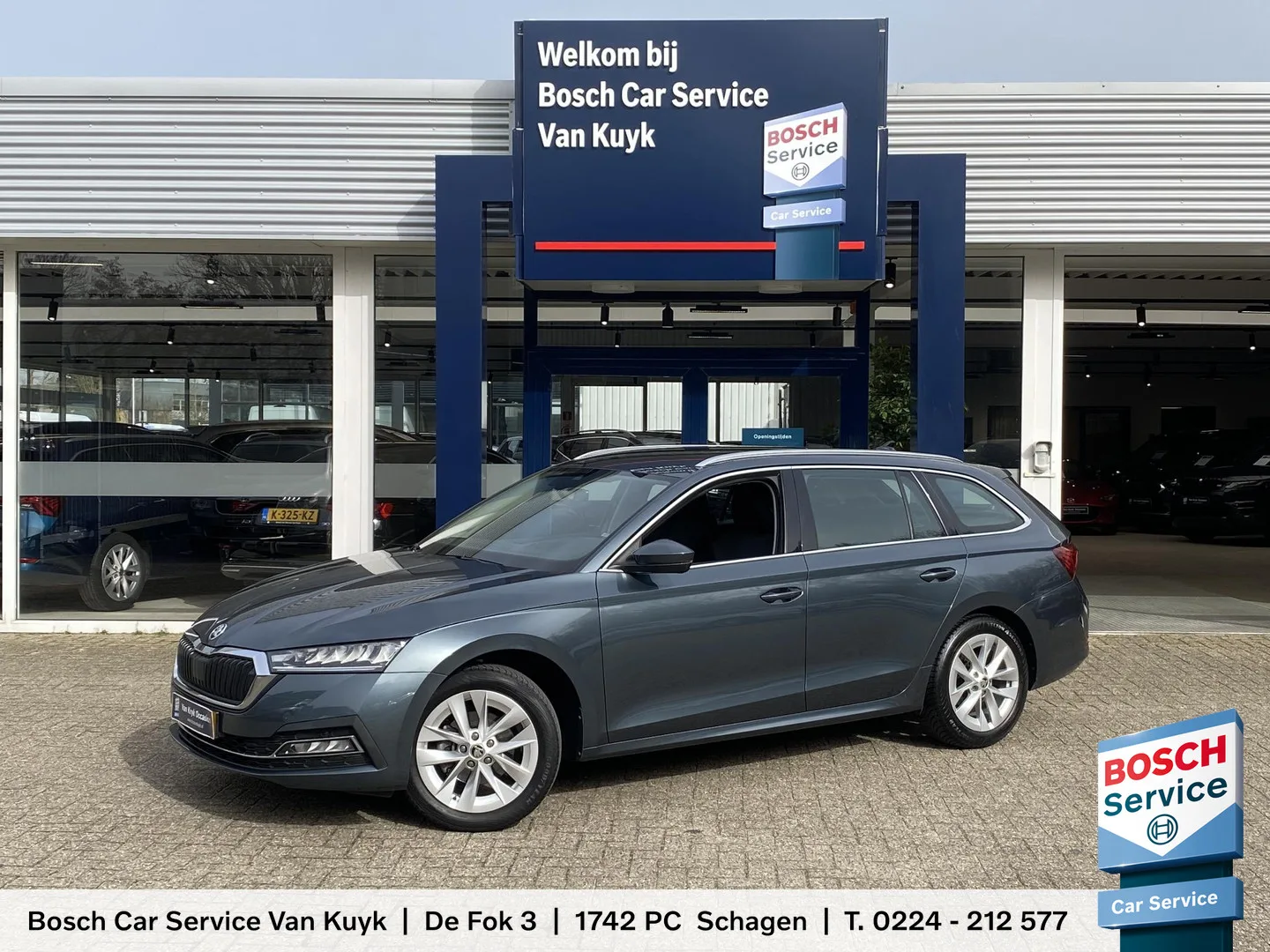 Škoda Octavia (2020) — foto 1