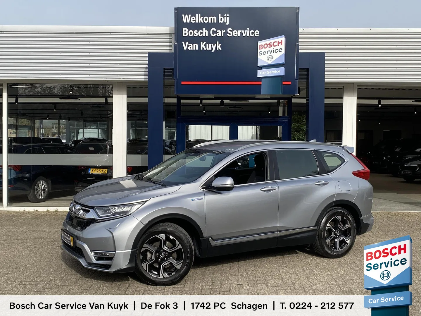 Honda CR-V (2020) — foto 1