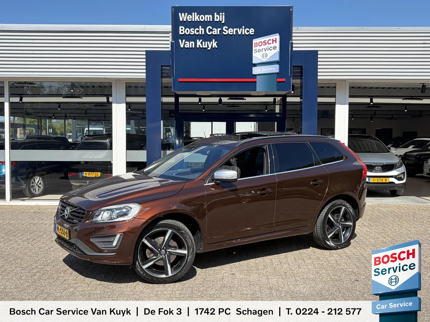 Volvo XC60 (2014) — foto 1
