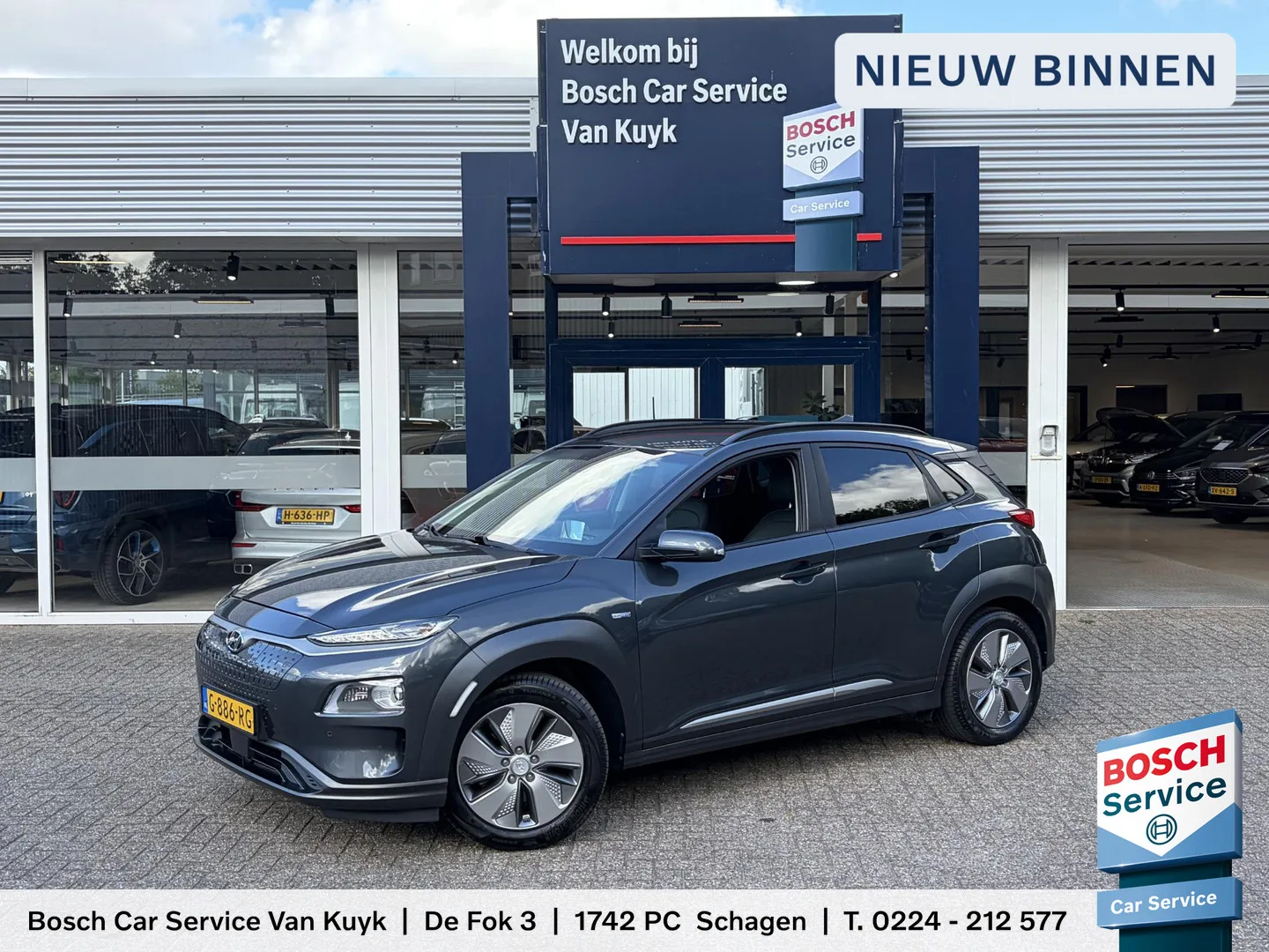 Hyundai Kona (2019) — foto 1