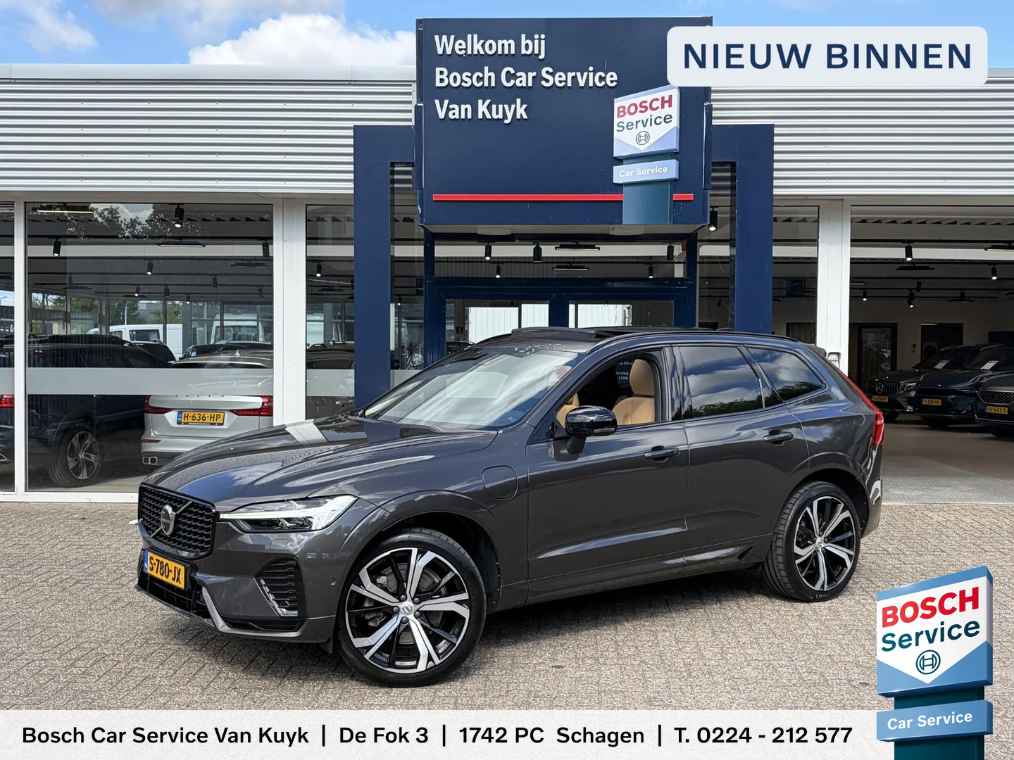 Volvo XC60 (2023) — foto 1