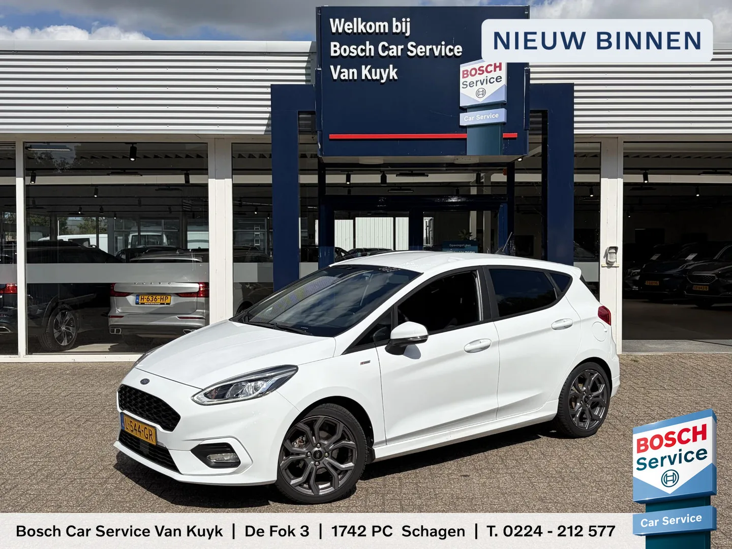 Ford Fiesta (2021) — foto 1