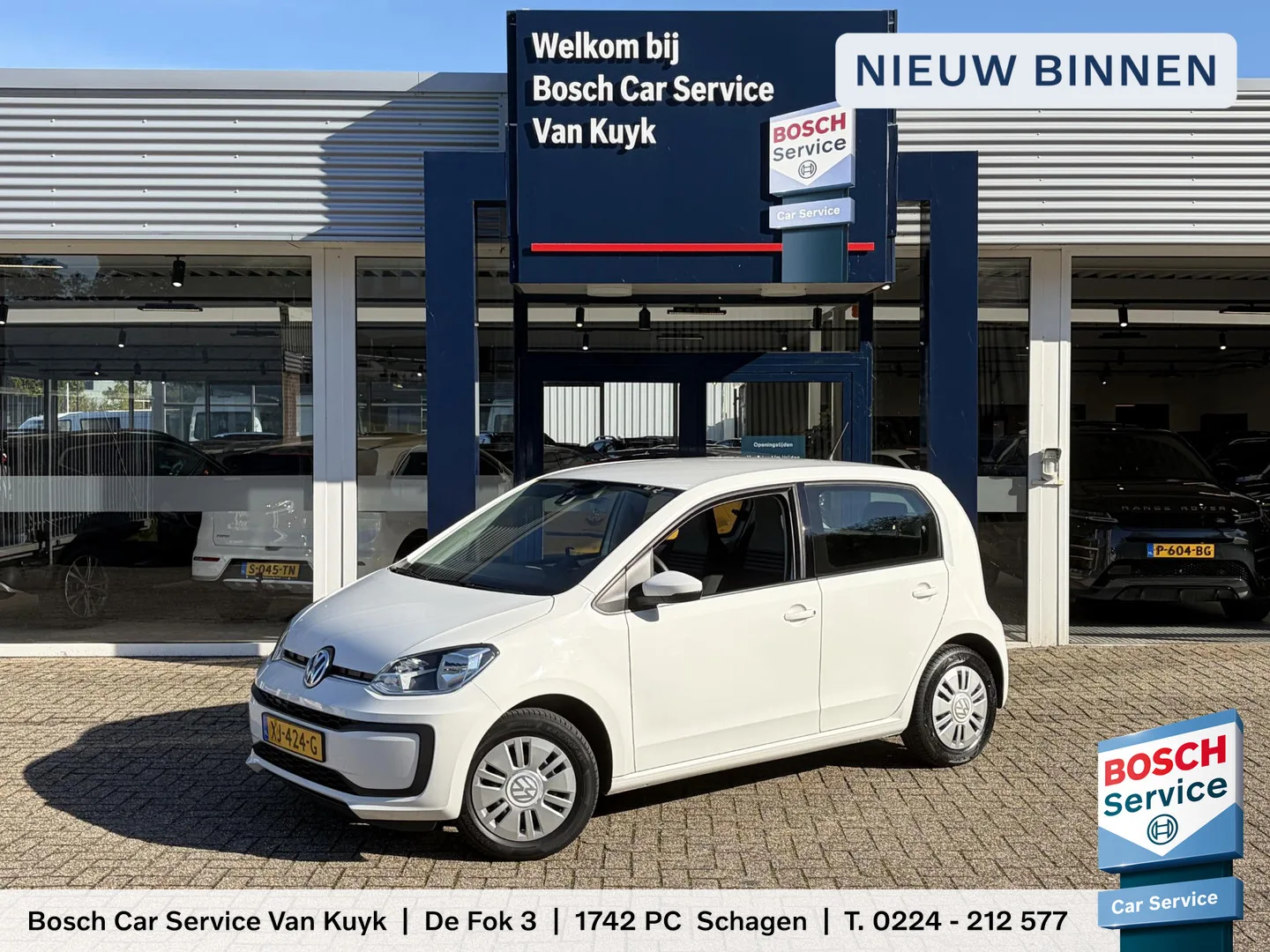 Volkswagen Up! (2019) — foto 1