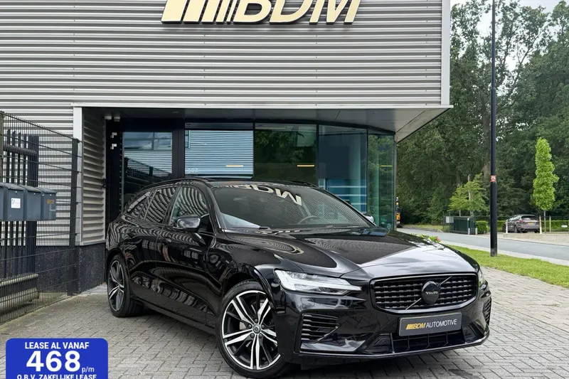 Volvo V60 (2020)