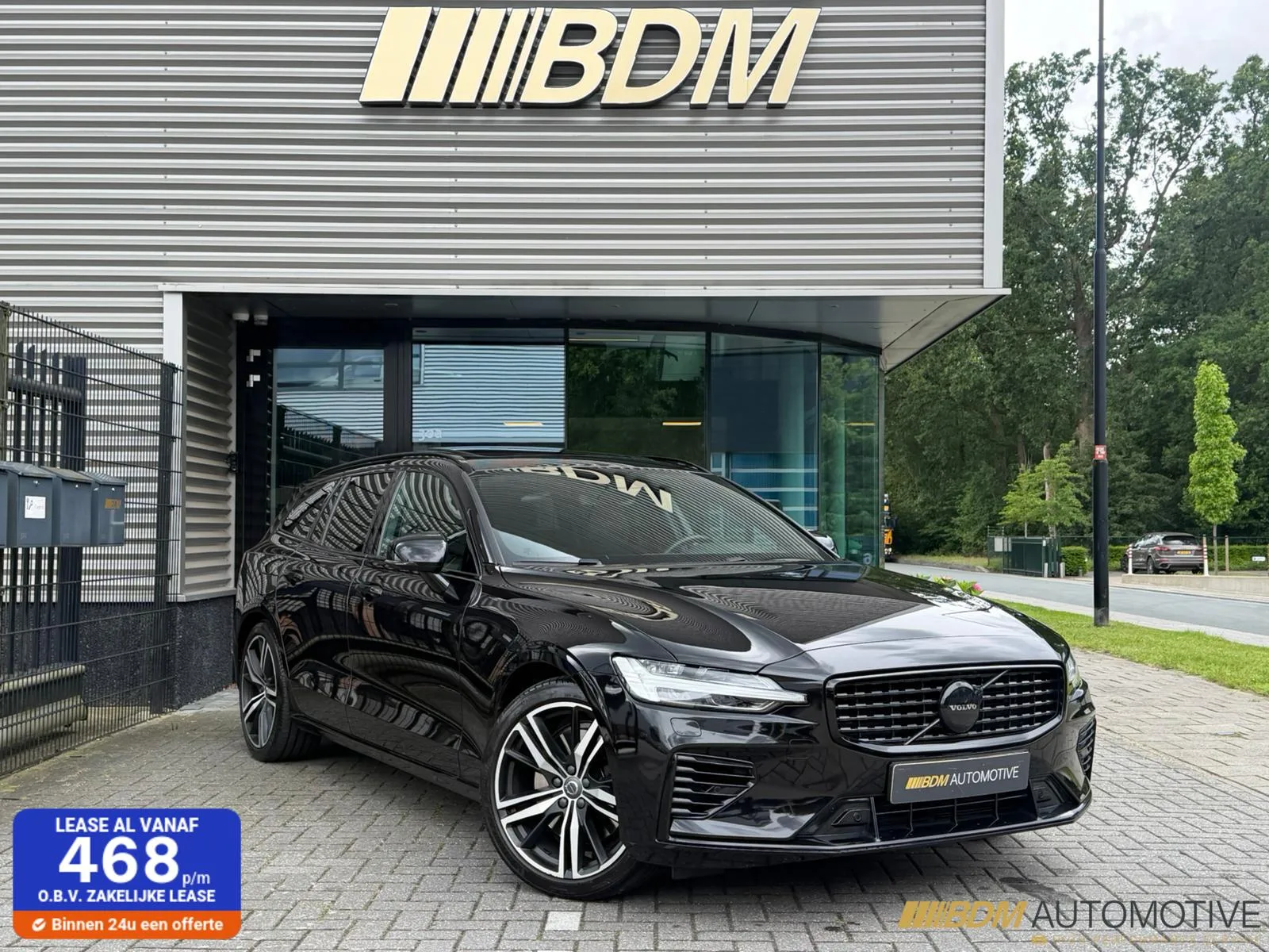 Volvo V60 (2020) — foto 1