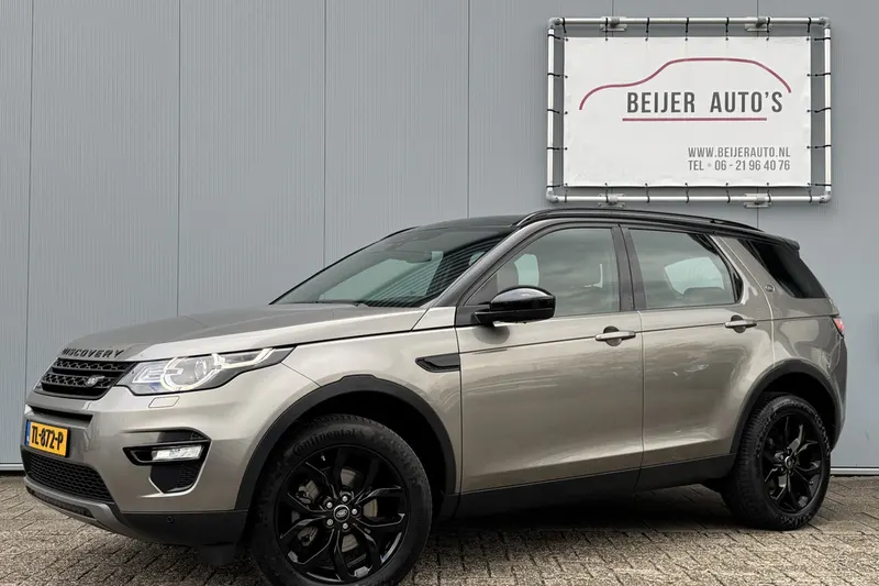 Land Rover Discovery Sport (2018)