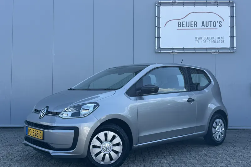 Volkswagen Up! (2017)