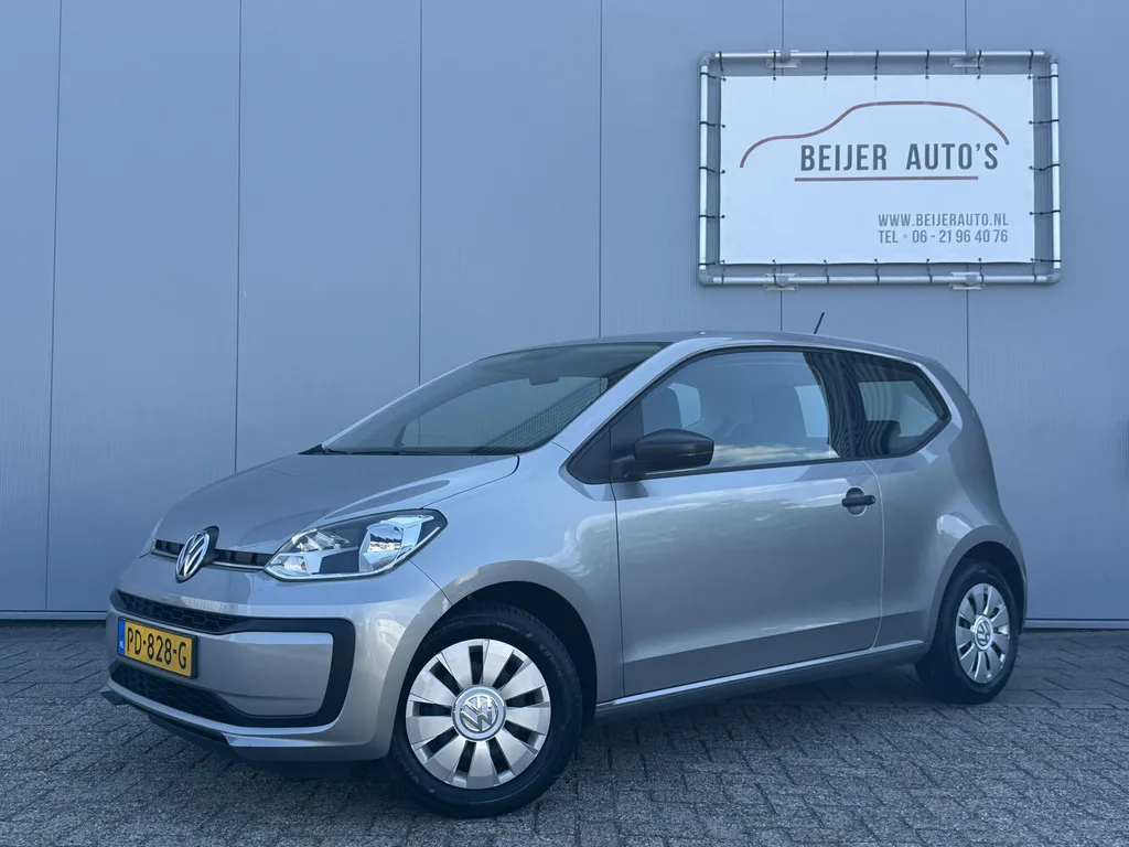Volkswagen Up! (2017) — foto 1