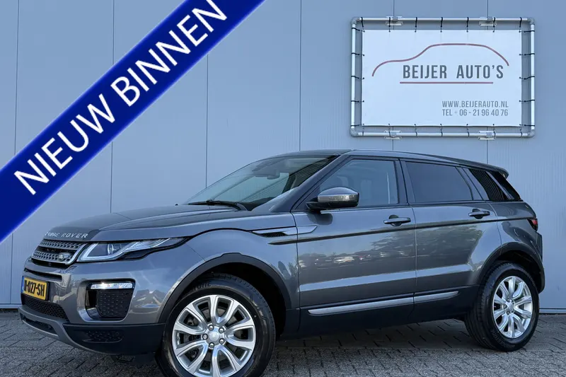 Land Rover Range Rover Evoque (2018)