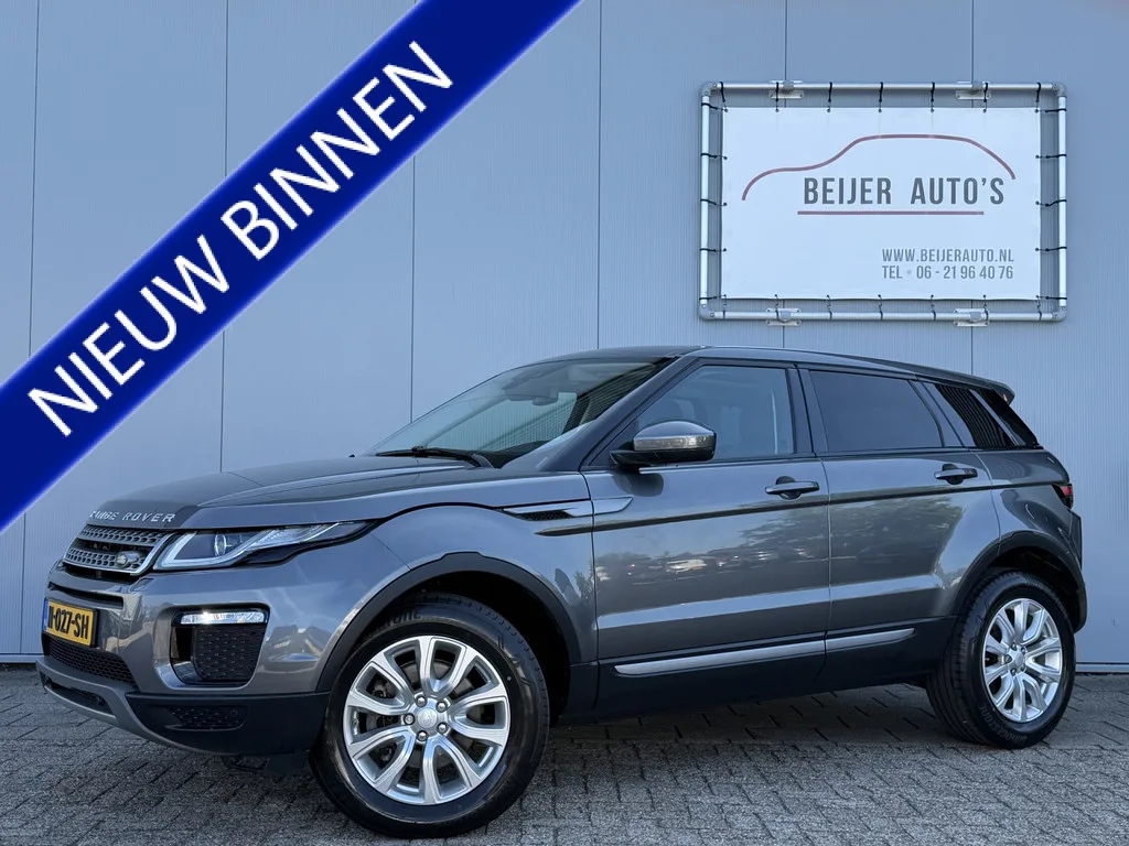 Land Rover Range Rover Evoque (2018) — foto 1