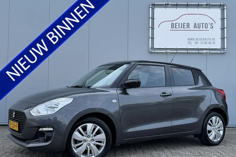 Suzuki Swift (2019)