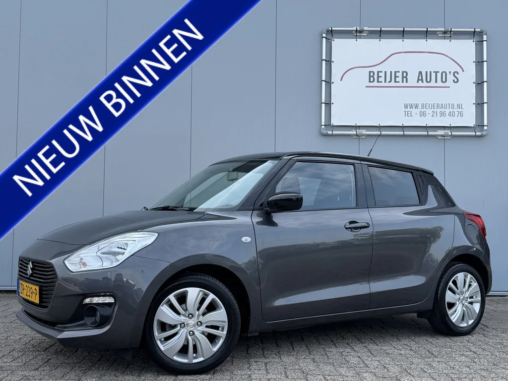 Suzuki Swift (2019) — foto 1