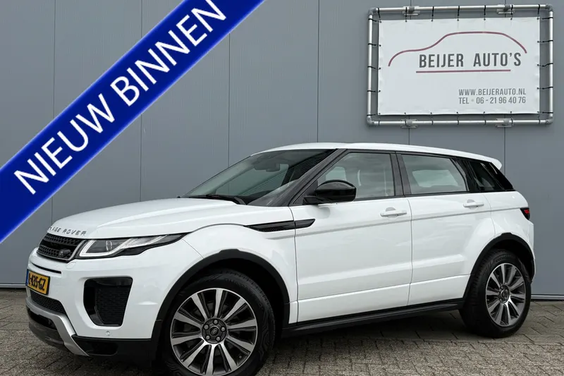 Land Rover Range Rover Evoque (2018)