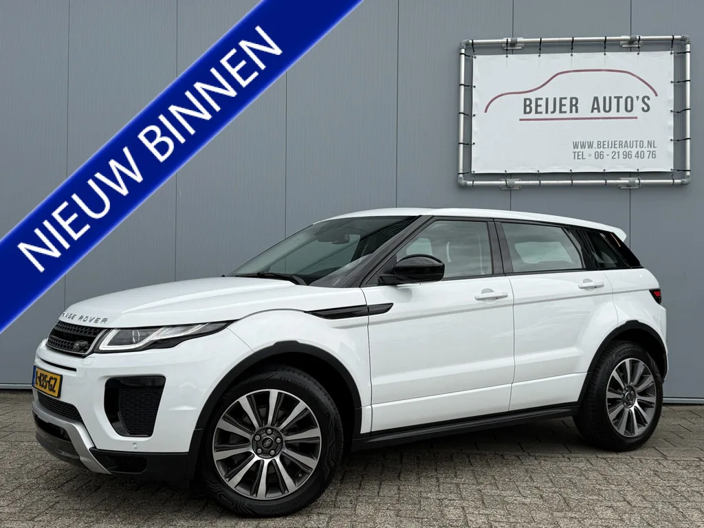 Land Rover Range Rover Evoque (2018) — foto 1