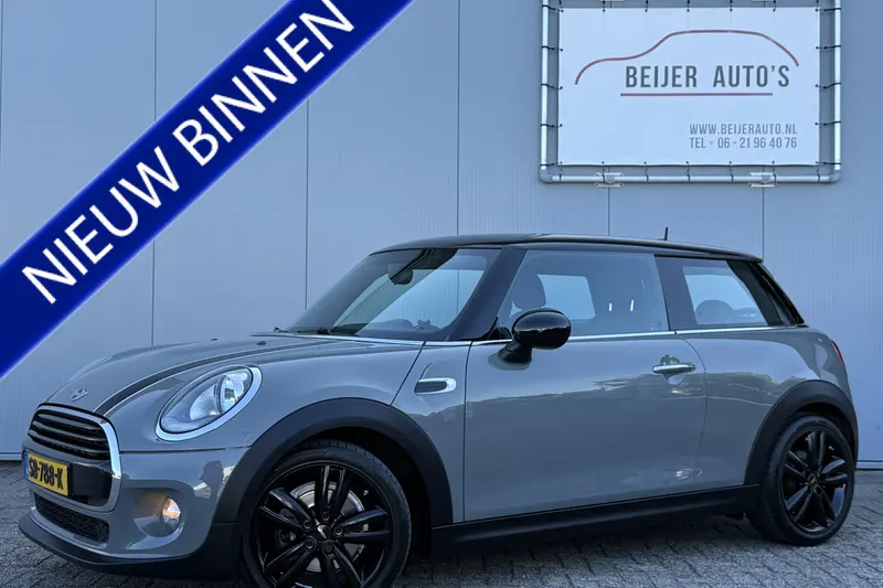 MINI Cooper (2018)