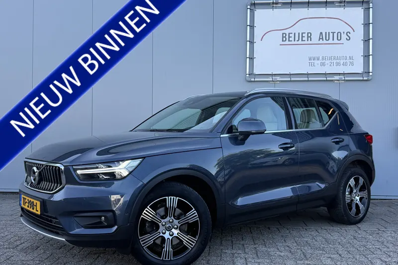 Volvo XC40 (2018)