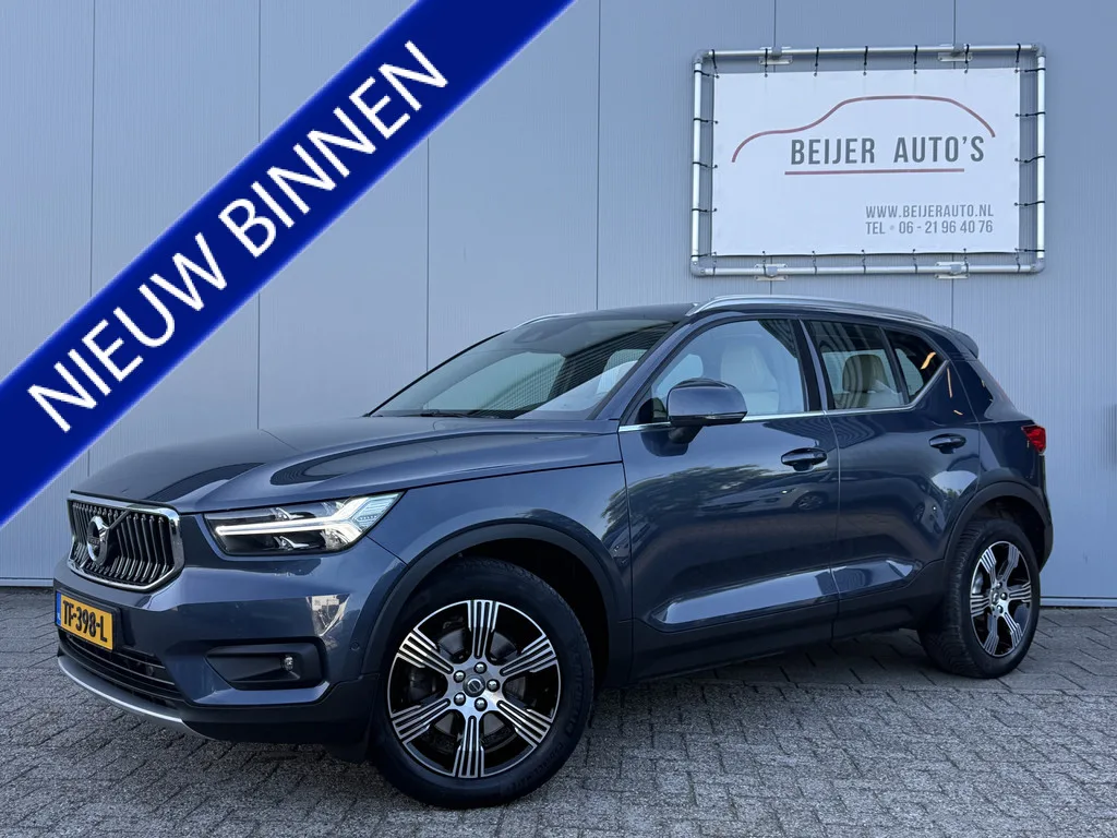 Volvo XC40 (2018) — foto 1