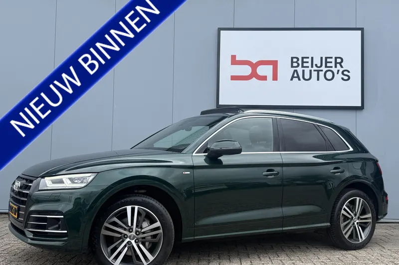 Audi Q5 (2020)
