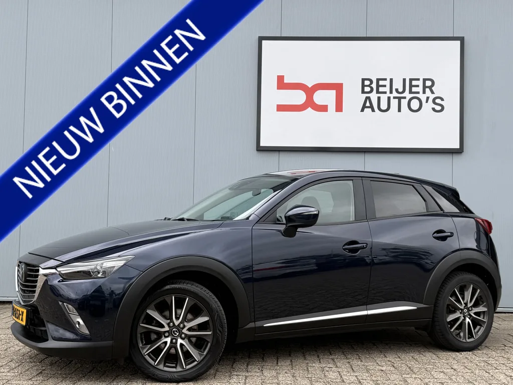 Mazda CX-3 (2016) — foto 1