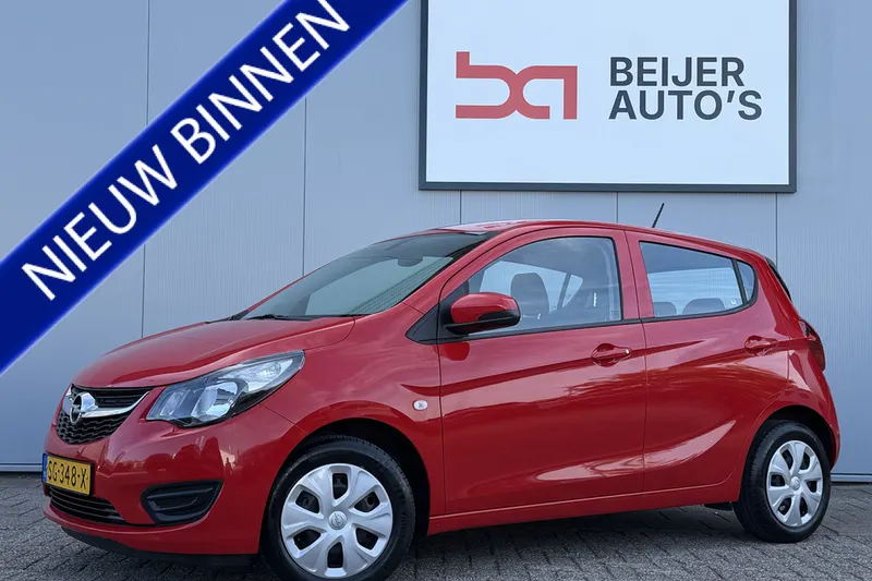 Opel Karl (2018)