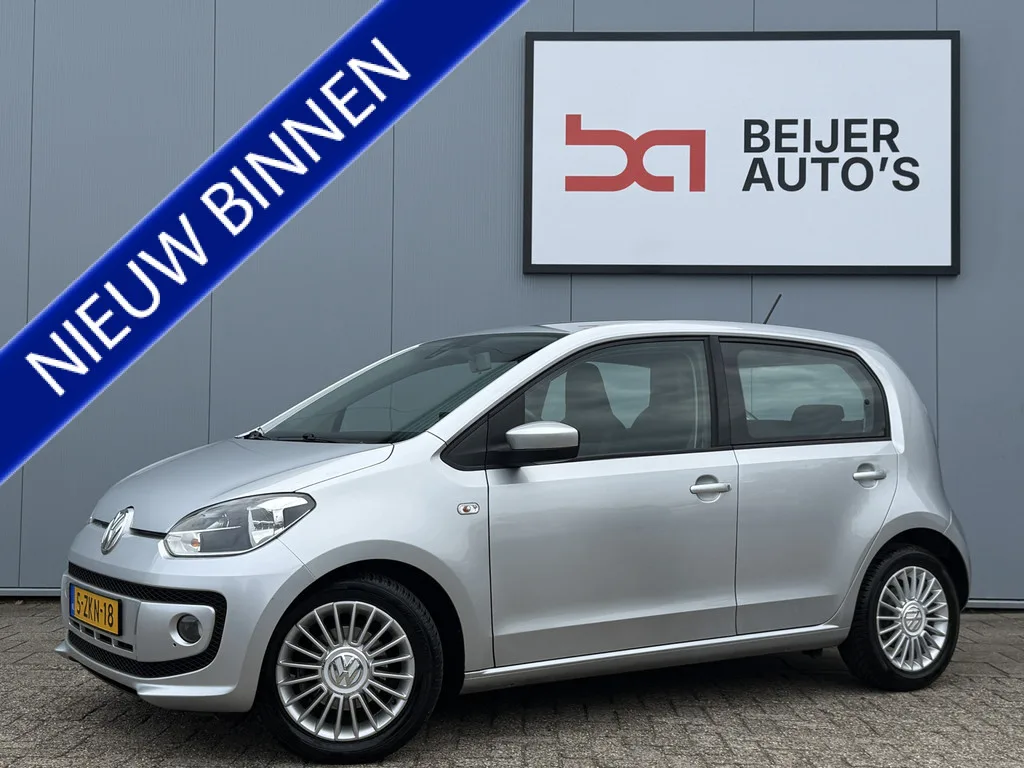 Volkswagen Up! (2015) — foto 1