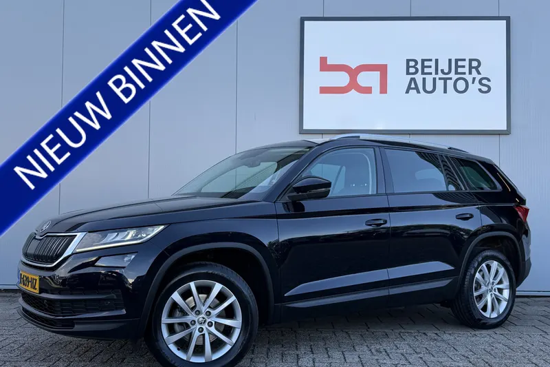 Škoda Kodiaq (2021)