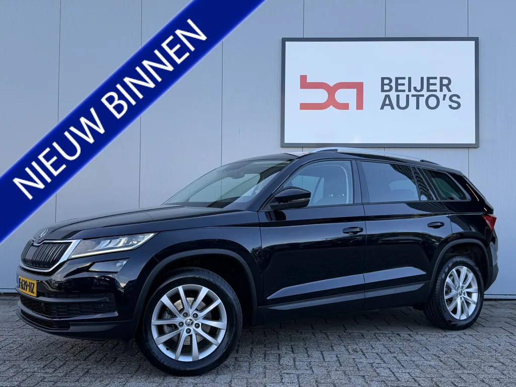 Škoda Kodiaq (2021) — foto 1