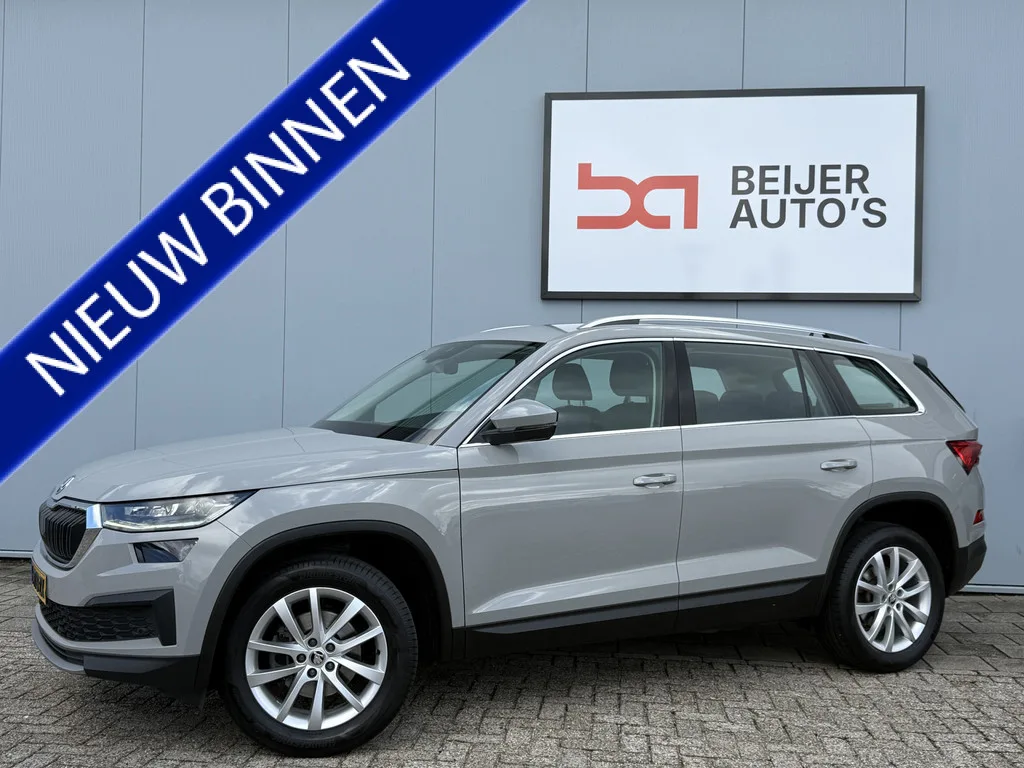 Škoda Kodiaq (2021) — foto 1