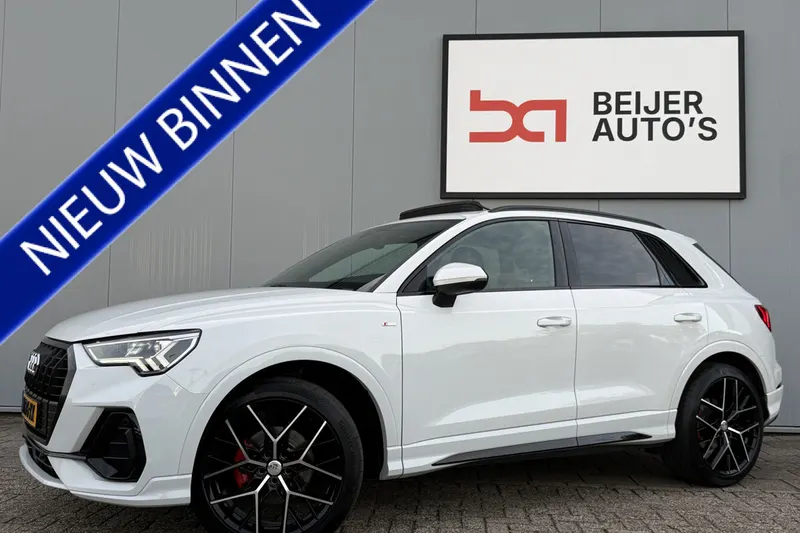 Audi Q3 (2020)