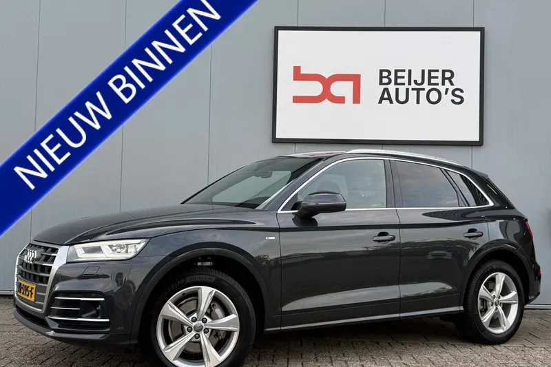 Audi Q5 (2017)