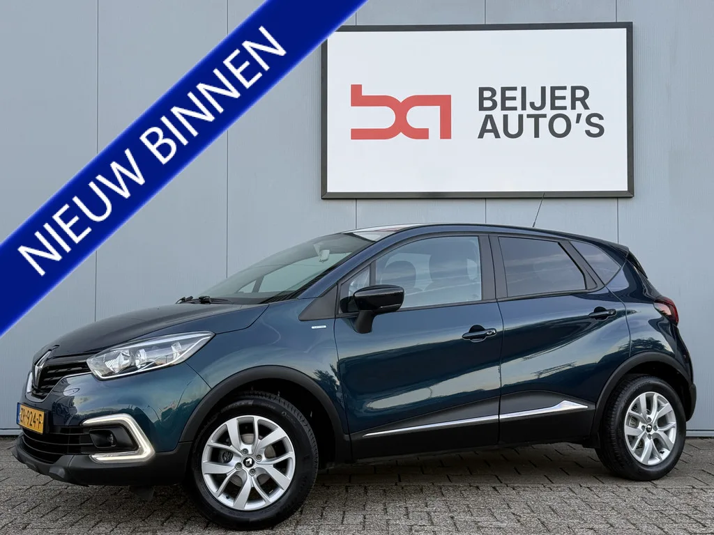 Renault Captur (2019) — foto 1
