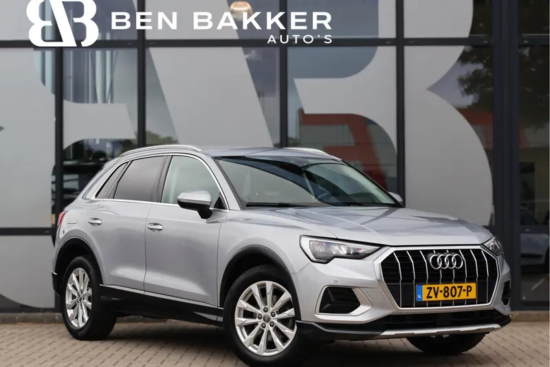 Audi Q3 (2019)