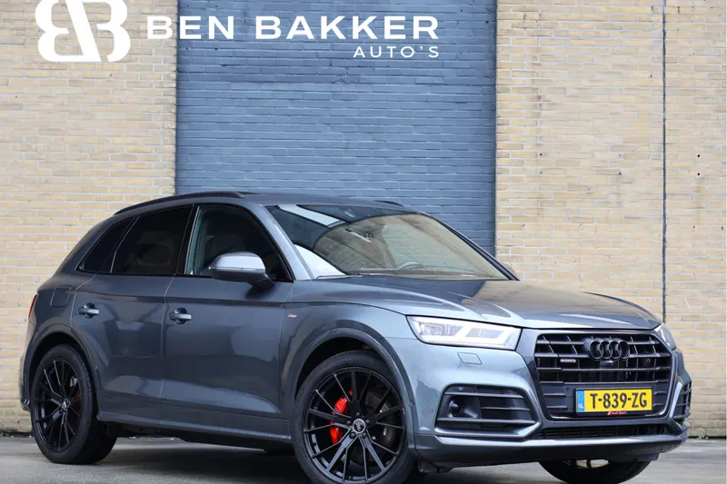 Audi Q5 (2020)