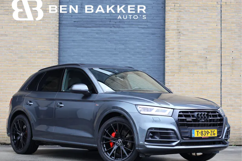 Audi Q5 (2020)