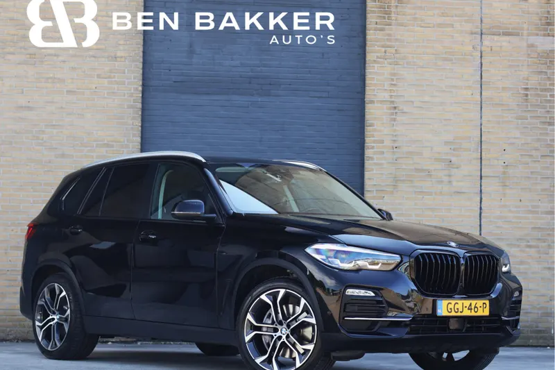 BMW X5 (2020)