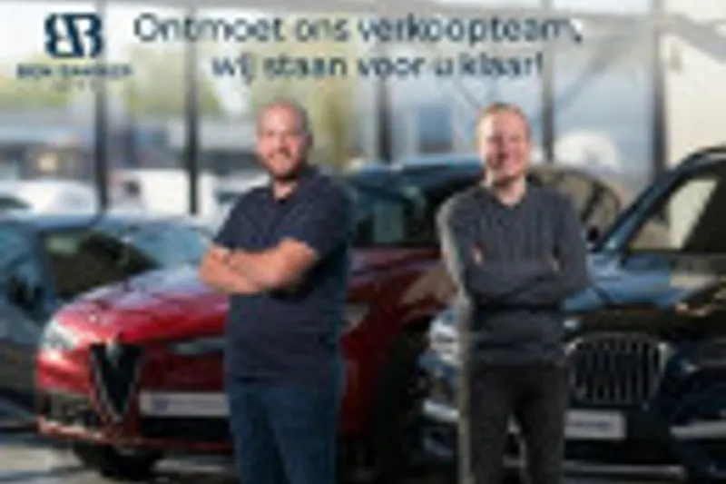BMW X5 (2020)