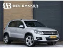 Volkswagen Tiguan (2015) — foto 1